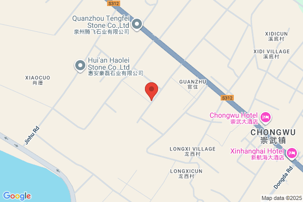 Huayuan Stone Company