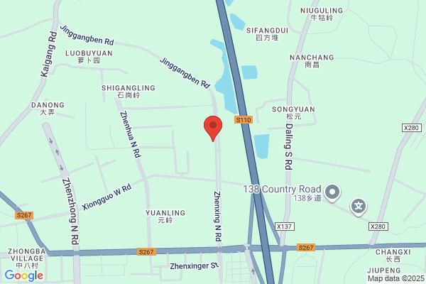 Quanzhou Ligao Confectionery Co., Ltd.