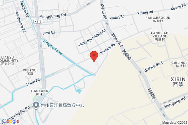Jinjiang Hualong Chemical Co.,ltd