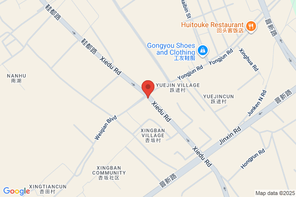 Lianfeng Slippers Factory