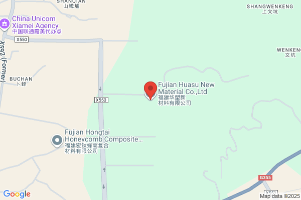 Yishui Huaxiang Building Materials&plastics Co., Ltd.