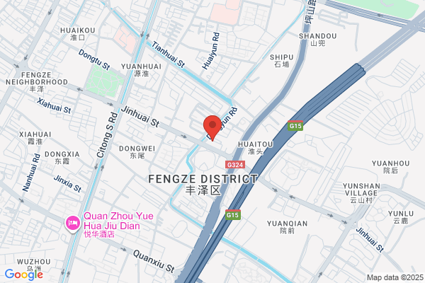 Fujian Quanzhou Henglong Economic And Development Co., Ltd.
