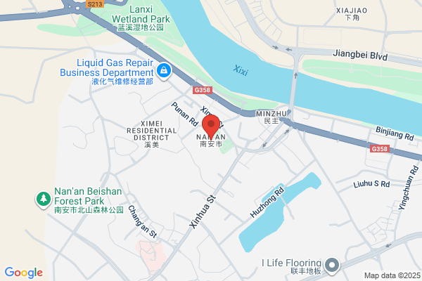 Nan An Meideng Knitting Co.,ltd