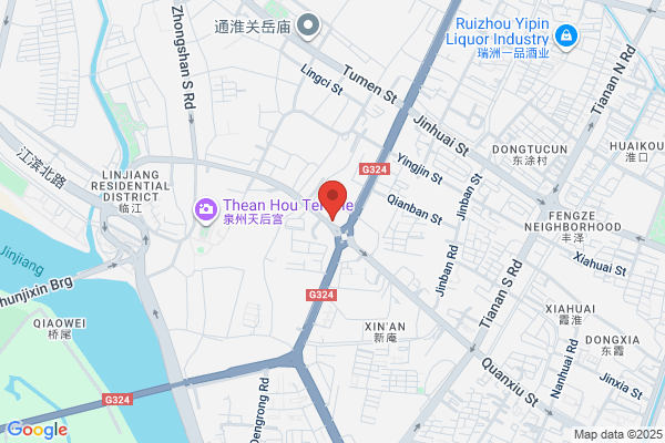 Fujian South Highway Machinery Co., Ltd.