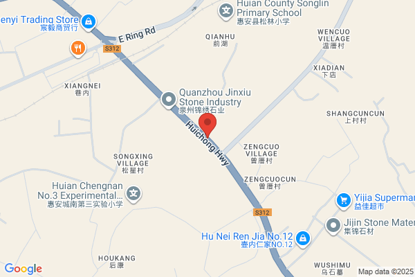 Fujian Hui'an Xinming Light Industry Co., Ltd.