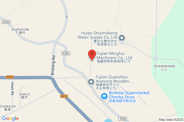 Fujian Quanzhou Minghui Light Industrial Machinery Co., Ltd.