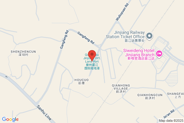 Zhejiang Provincial Second Light Industry