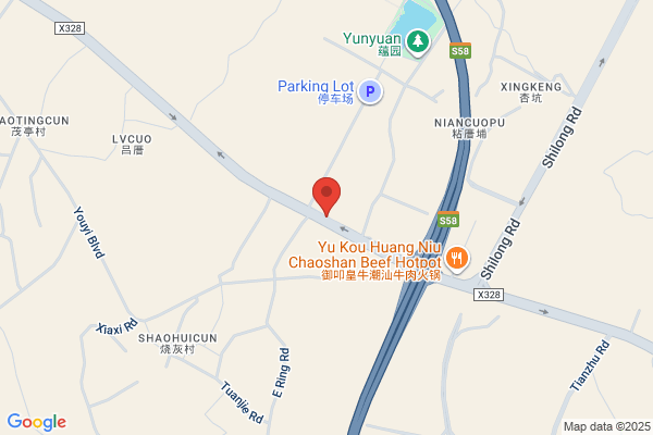 Xinhua Share Co., Ltd. Fujian