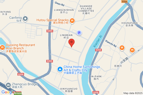 Fuhua Craft Products Co., Ltd. Anxi Fujian