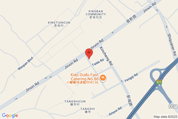 Quanzhou Boxing Electronic Co.,ltd