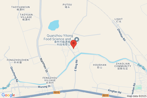 Quanzhou Sanxing Hardware & Plastic Products Co. ,ltd.