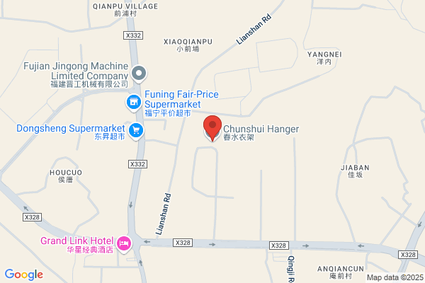 Chunshui Plastic Hangers Co., Ltd.