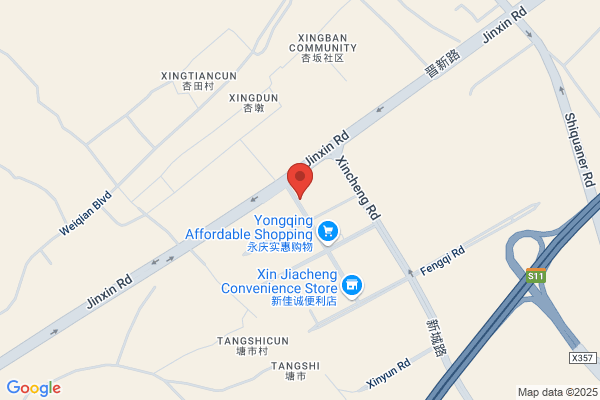 Quanzhou Shenzhou Electronic Co.,ltd