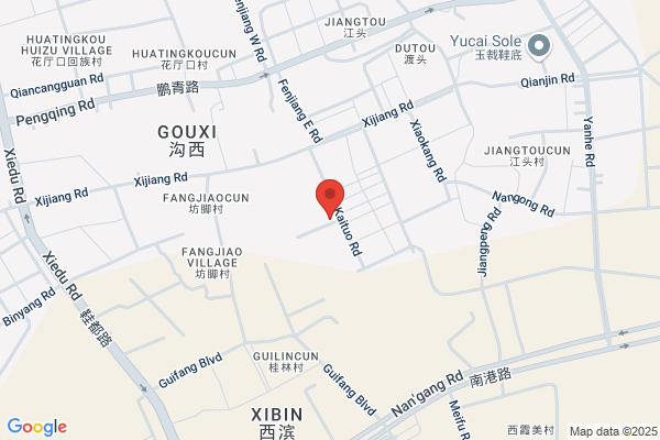 Aierda Shoes Plastic Co.,ltd
