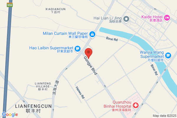 Shengda Machinery Co., Ltd.