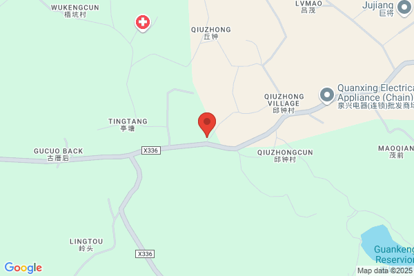 Fujian Nanan City Quansheng Electronics Co., Ltd.