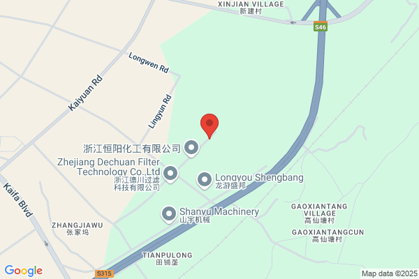 Zhejiang Green In Longyou Pesticide Chemical Co., Ltd.