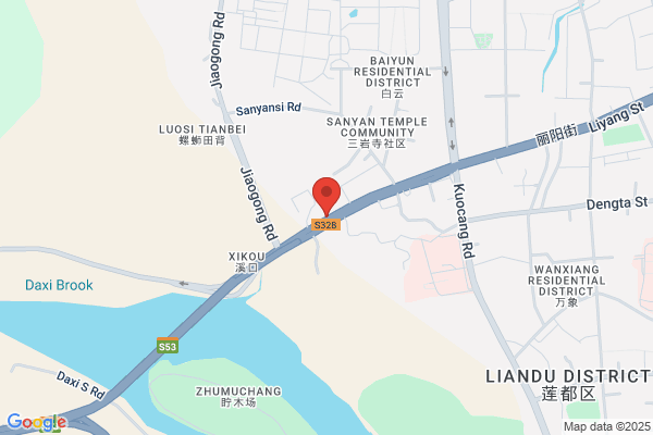 Quzhou City Refrigeration Plant