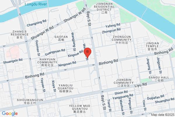 Quzhou Monosodium Glutamate Factory In Zhejiang