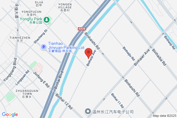 Zhejiang Yongyu Peppers Food Co., Ltd.