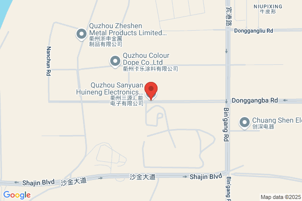 Quzhou Yinghu Tour-things Co., Ltd.