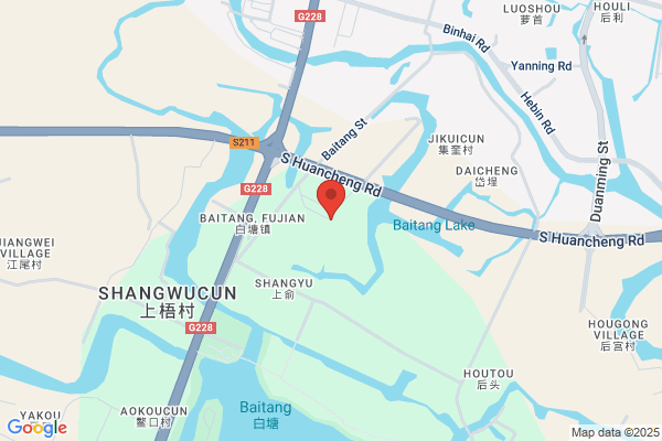 Wuyi County, The Third Shoe Factory