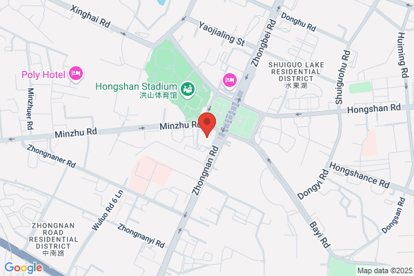 Regus - Wuhan, Chicony Centre