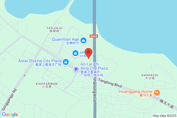 Canali Company Store -Wuhan Bailian Outlet