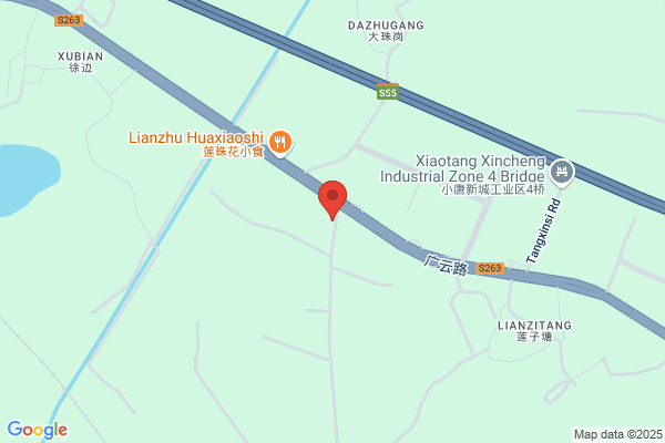 China Luzhong Stone Co. Ltd