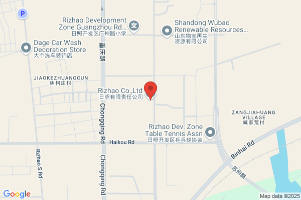 Rizhao Chenjuan Import&export Co.,ltd