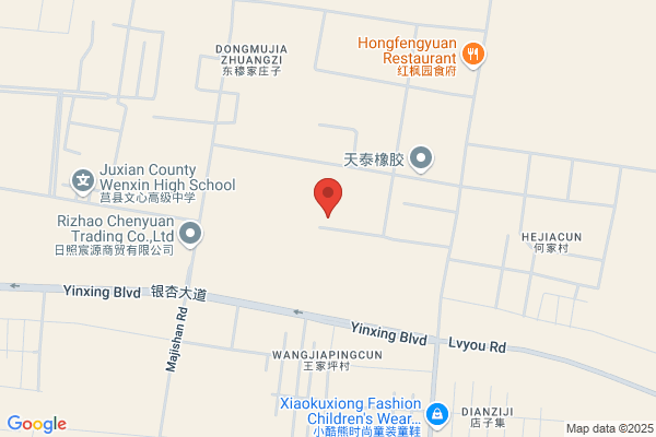 Rizhao Field Cereals, Oils & Foodstuffs Co. Ltd