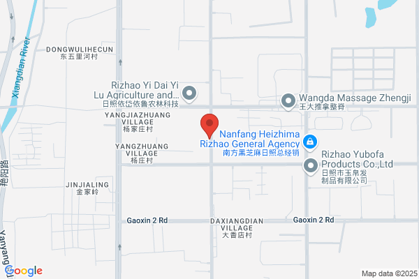 Rizhao Shuanghe Home Textiles Co.,ltd