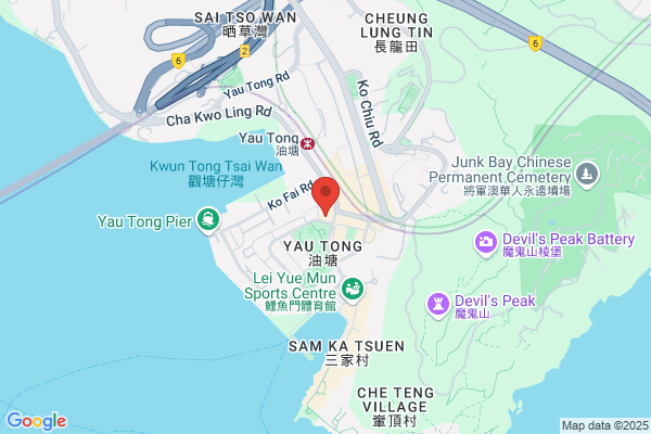 Rizhao Wingfat Stone Group