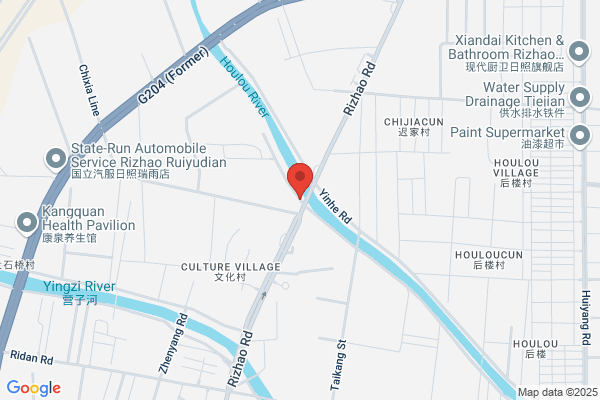 Shandong Bittel Electronics Co., Ltd.
