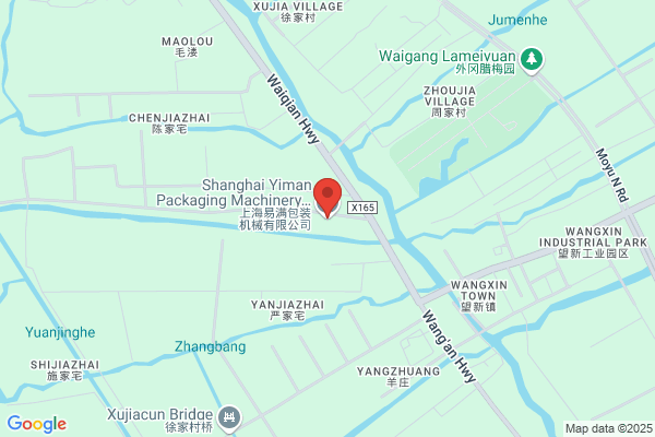 Hofen Packing Machinery(shanghai)co.,ltd