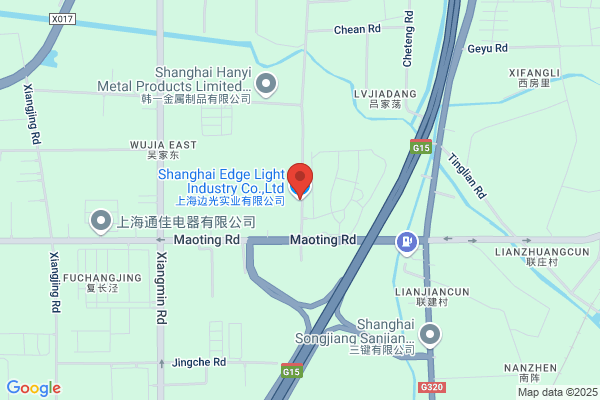 Shanghai Sun Lighting Import & Export Co., Ltd.