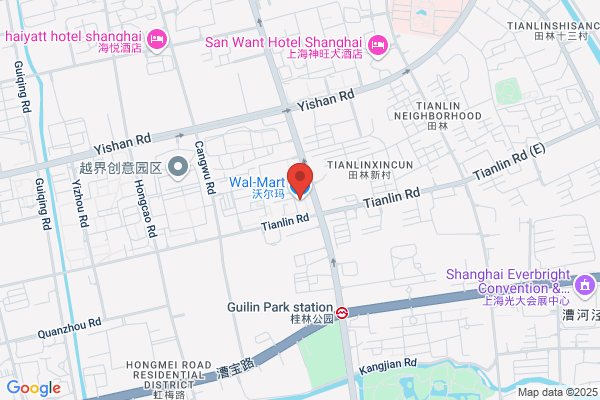 Shanghai Walmark International Trading Co., Ltd.