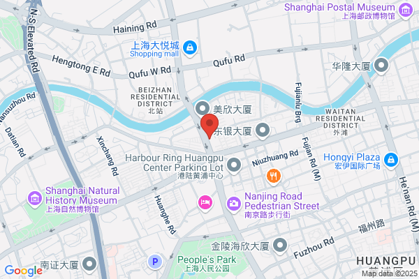 Shanghai Yibai International Trading Company