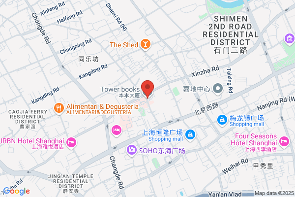 Shanghai Federal Trade Co., Ltd.