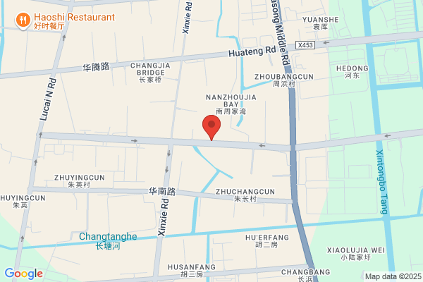 Shanghai Georg Fischer Chinaust Plastics Fittings Corp. Ltd.