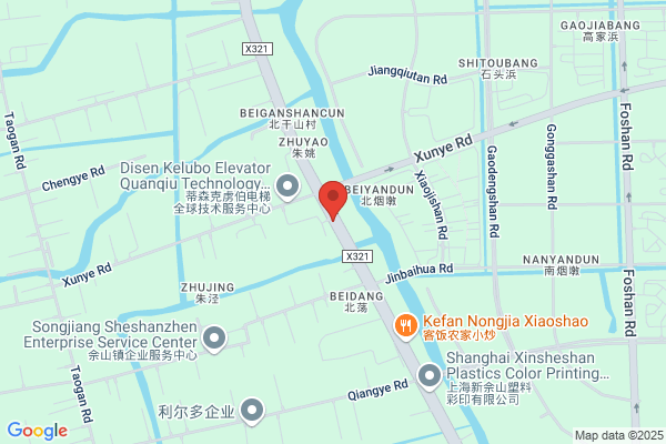 Shanghai Yueyueshu Women Products Co., Ltd.