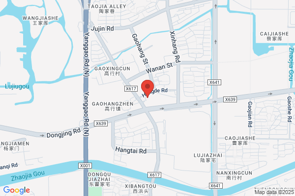 Hongkong Gainfull Industrial Company Shanghai Representative Office