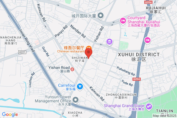 Shanghai Danlions International Co., Ltd.