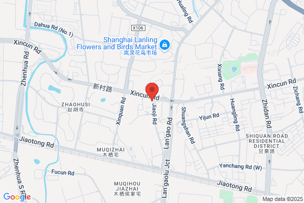 Shanghai Haodan Stone Material Industrial Limited Company