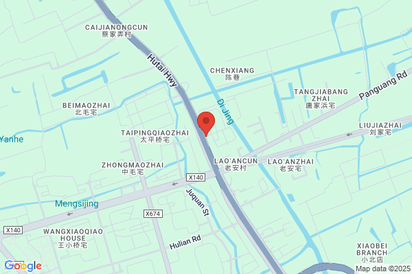 Coatings Co., Ltd. Shanghai Overwhelming Majority