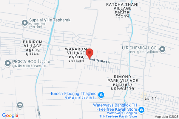 Ink Chemical Co., Ltd. On Haikele