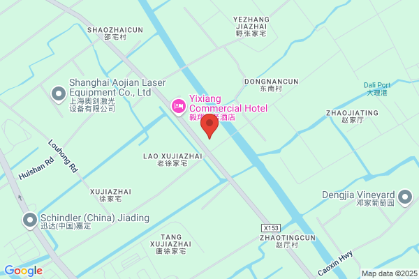 Lou Tong Jiading District, Shanghai Oxygen Plant