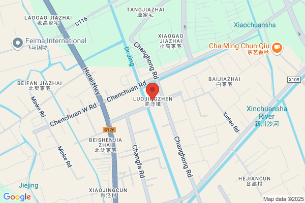 Luo Jing Baoshan District, Shanghai Chemical Plant