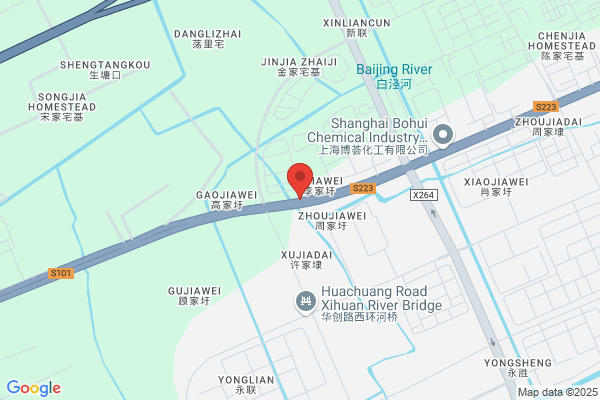 Shanghai Daily Chemical Weierya