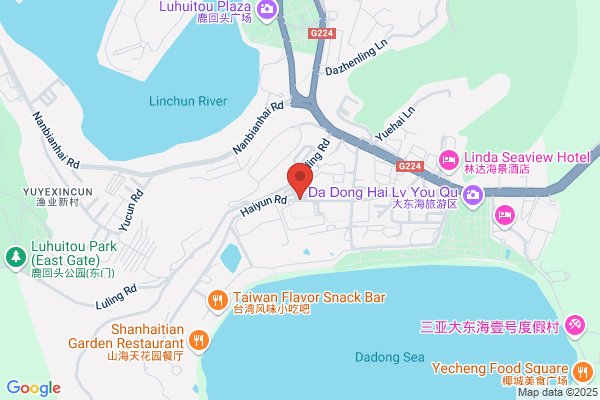 Shanghai Huating Lanolin Plant